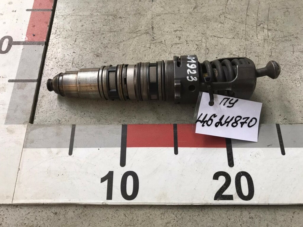 Форсунка топливная, б/у