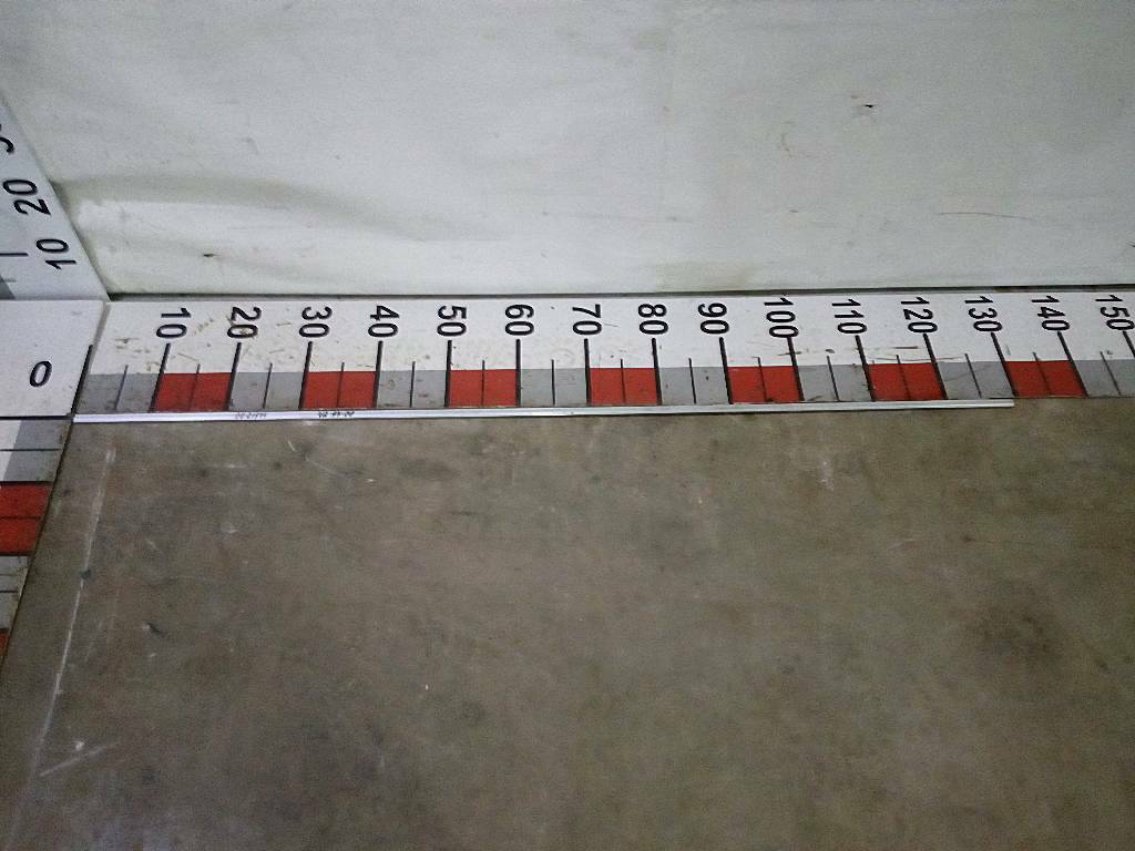 Карниз штор лобового стекла б/у