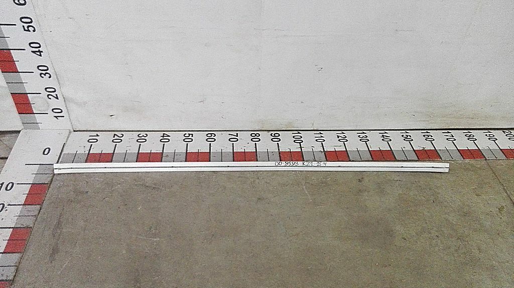 Карниз штор спальника б/у