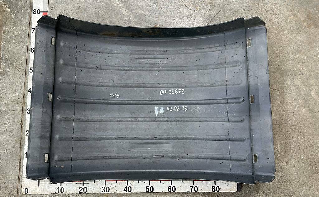 Крыло заднее верхняя часть б/у