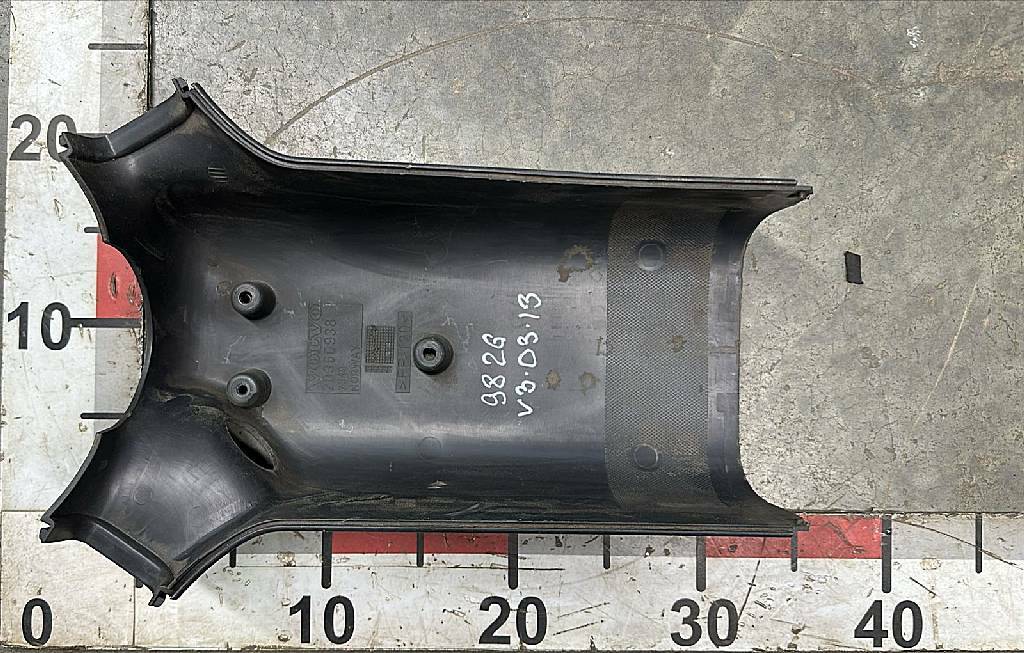 Кожух рулевой колонки нижний б/у