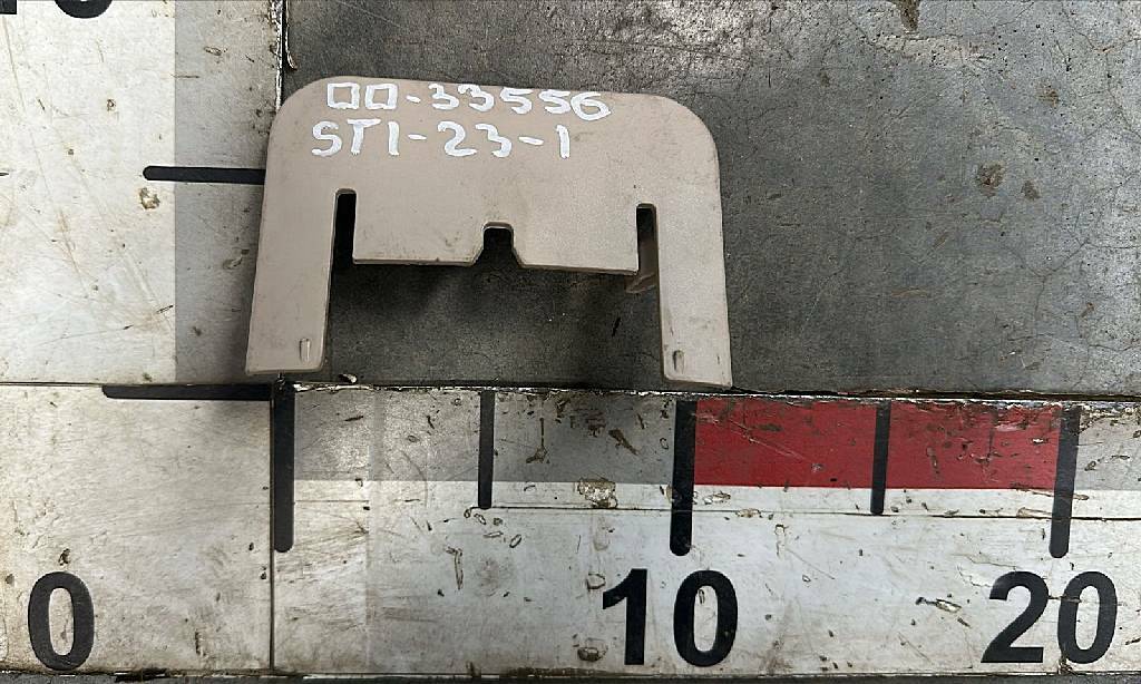 Накладка кронштейна спальника б/у