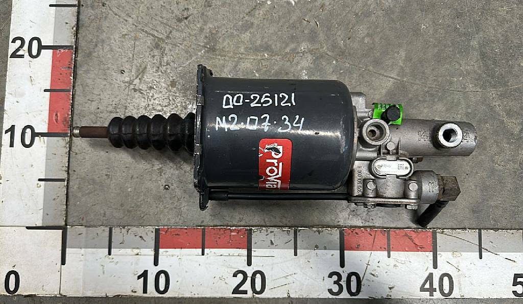 Пневмогидроусилитель сцепления б/у