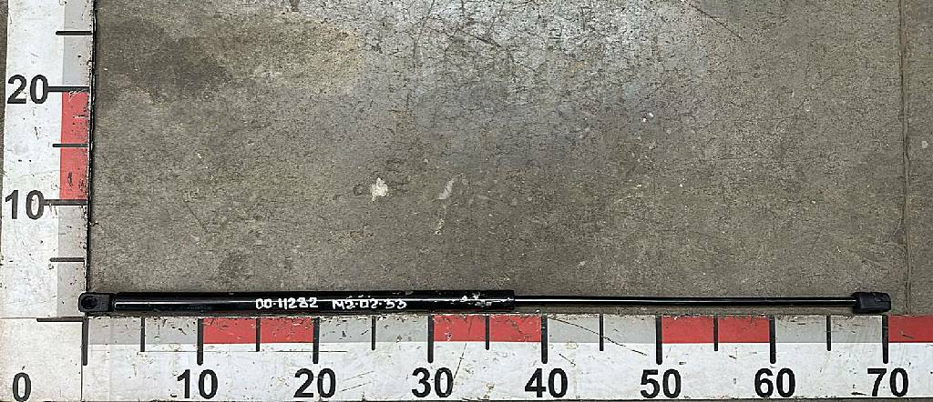 Газлифт б/у