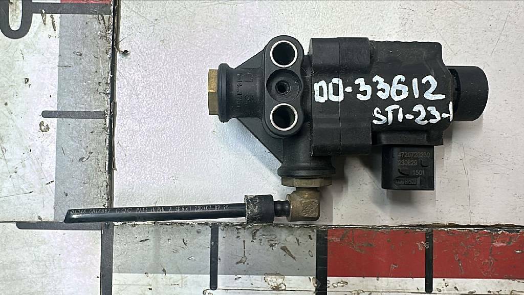 Клапан электромагнитный б/у