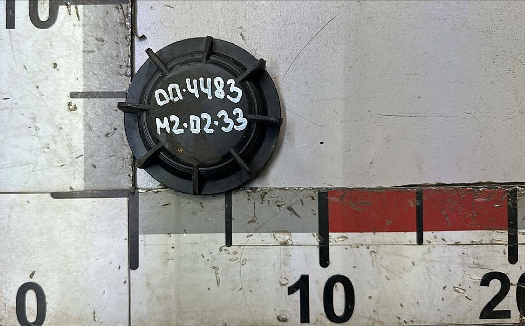 Крышка фары б/у