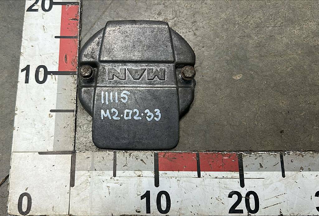 Крышка клапанов D2866 б/у