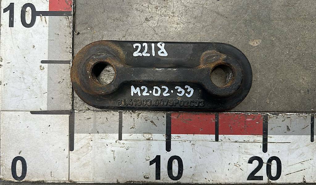 Серьга передней рессоры задняя б/у