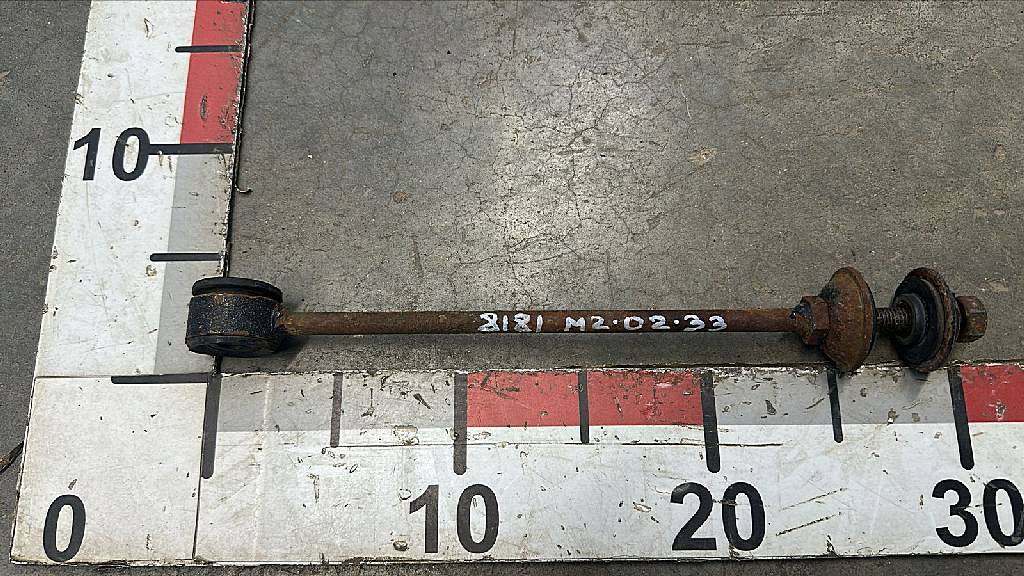 Тяга радиатора б/у