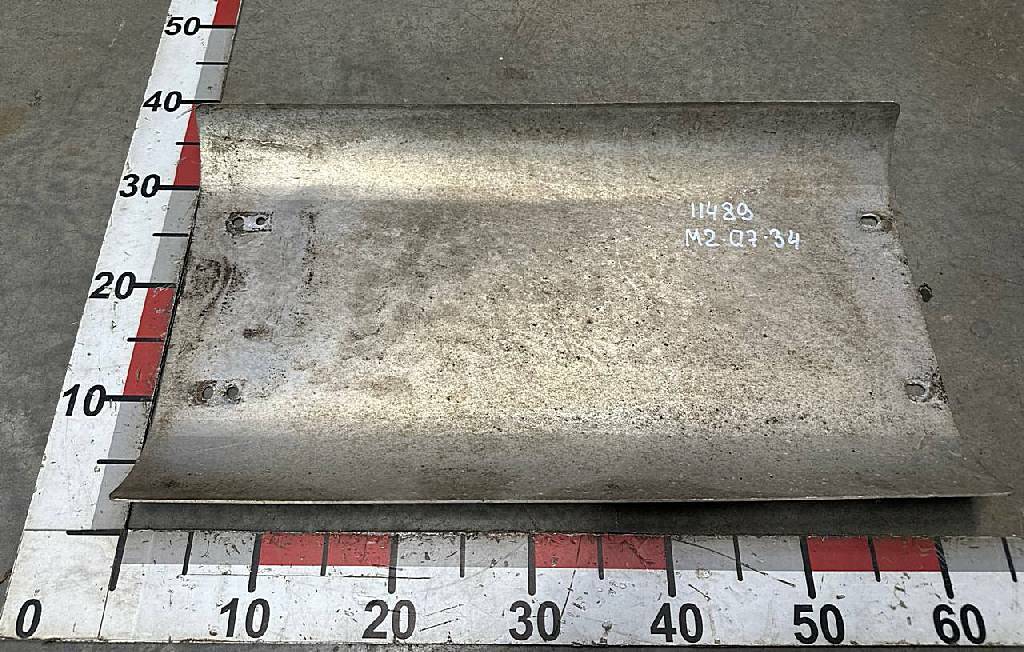 Накладка глушителя верхняя б/у