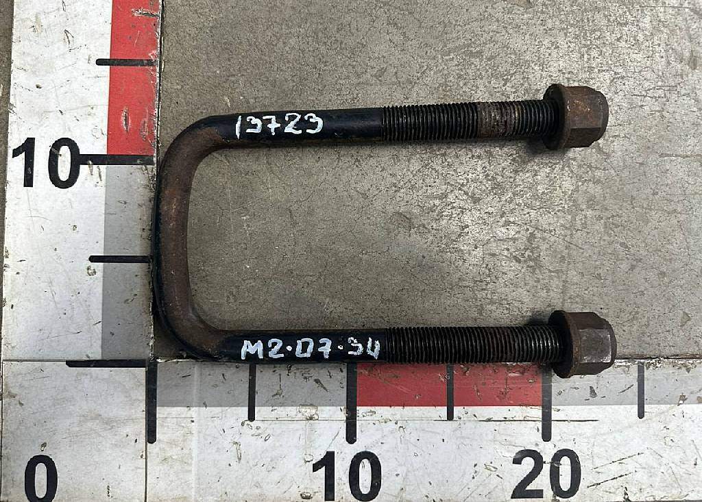 Стремянка передняя б/у