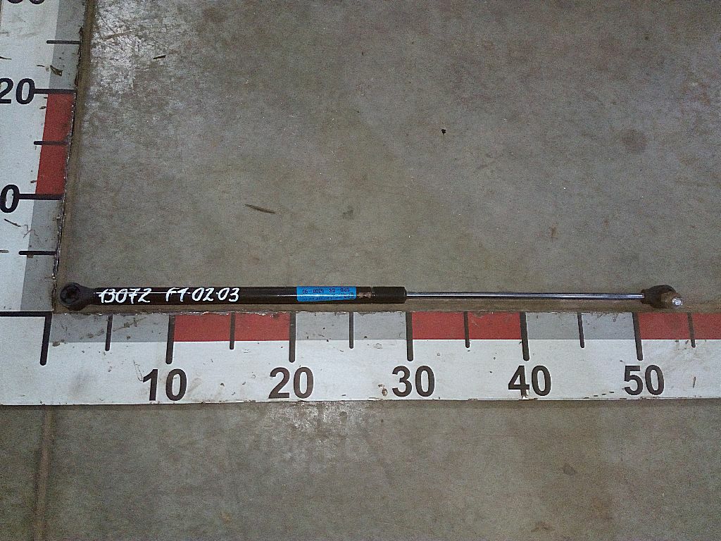 Газлифт б/у