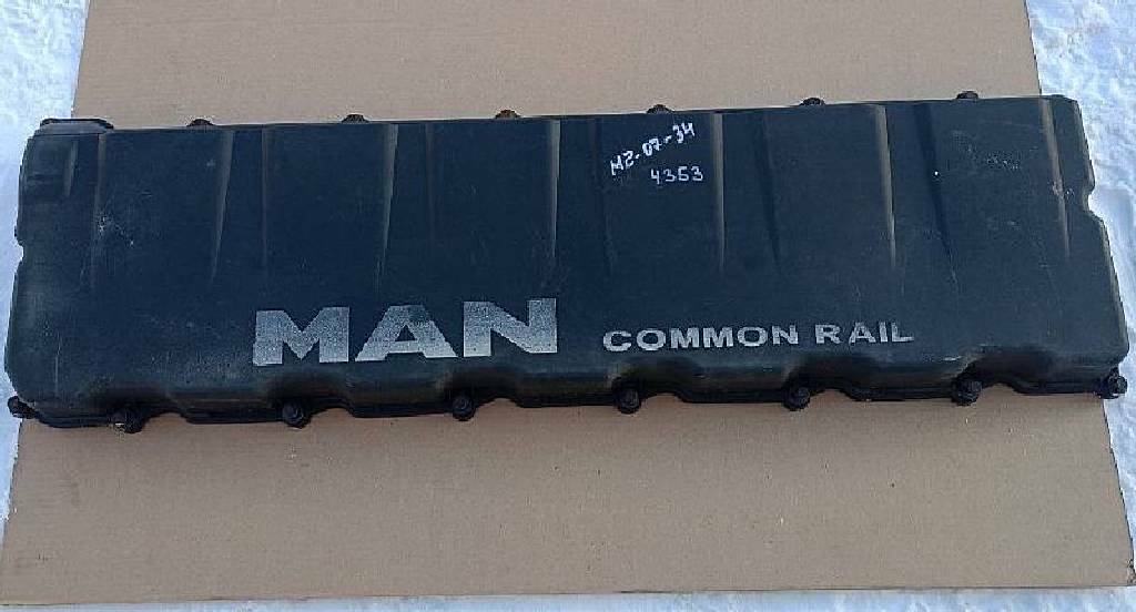 Крышка клапанов D2066 б/у