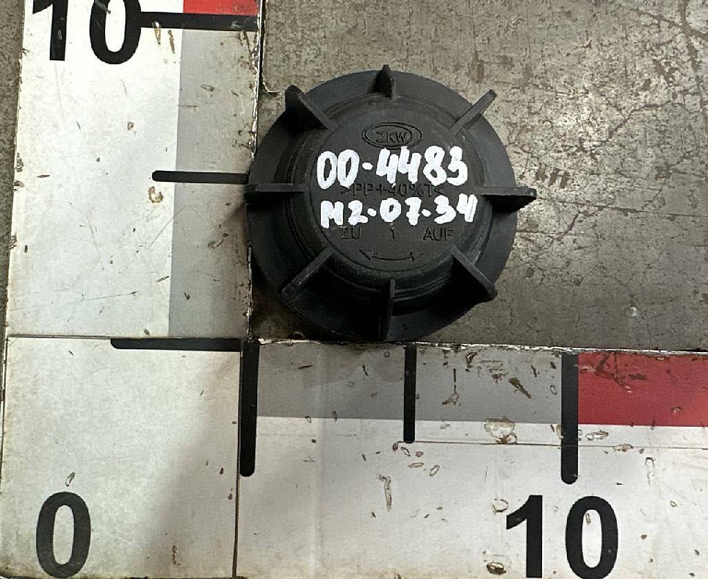 Крышка фары б/у