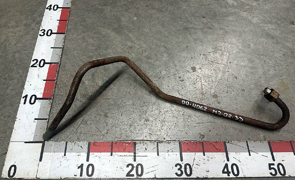 Трубка гура б/у