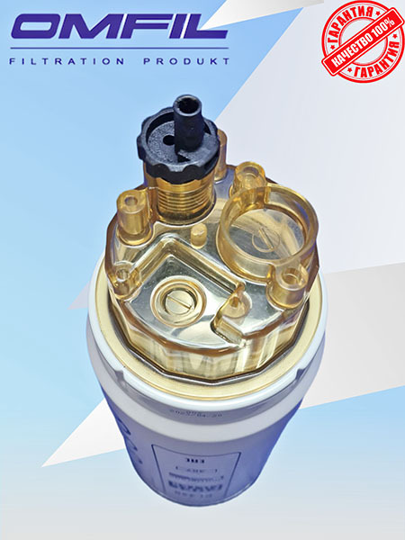 Топливный фильтр