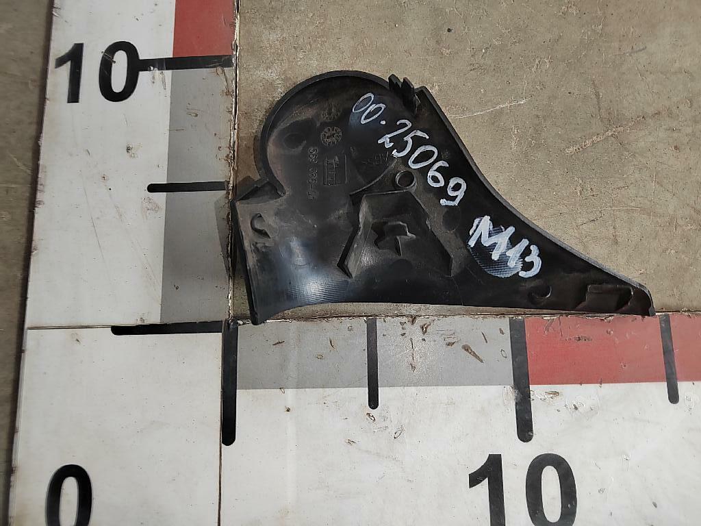 Крышка кронштейна бордюрного зеркала б/у