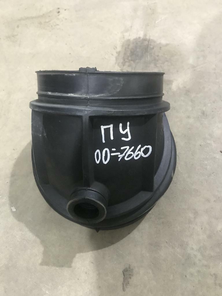 Патрубок корпуса воздушного фильтра б/у