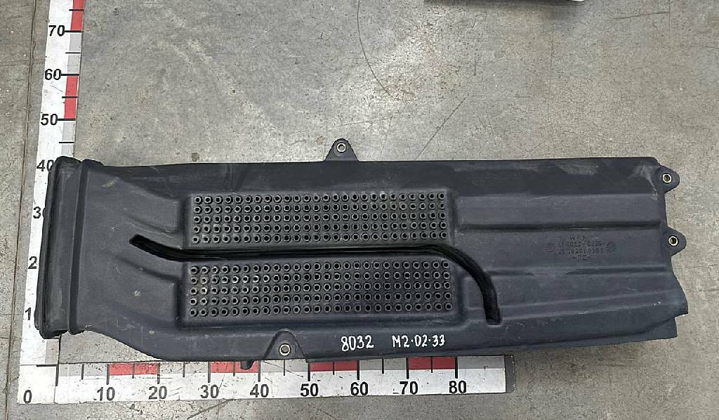 Воздухозаборник б/у