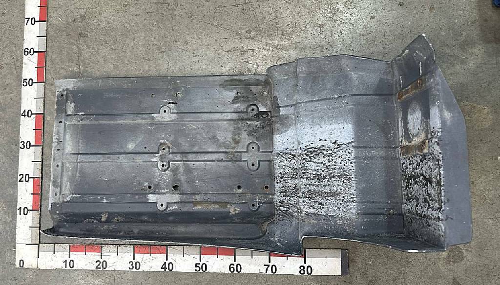 Крыло переднее задняя часть левое б/у