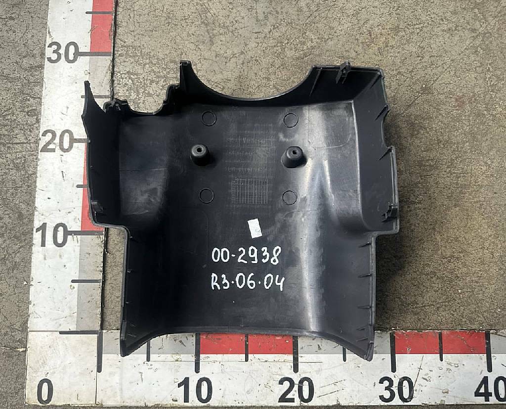 Кожух рулевой колонки б/у