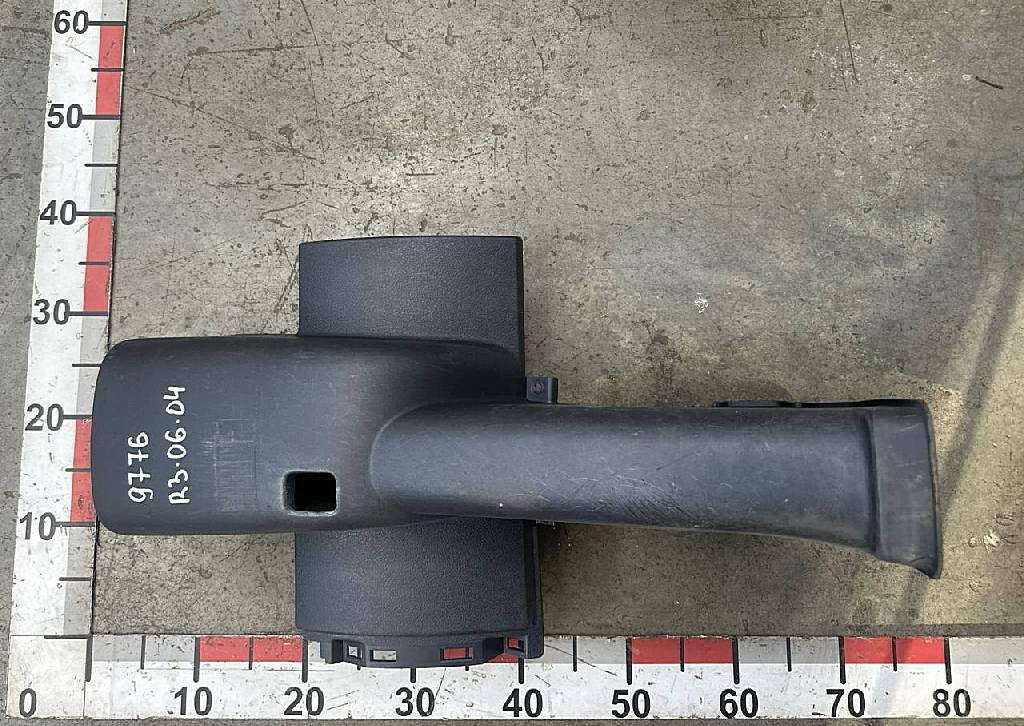 Кожух рулевой колонки нижний б/у