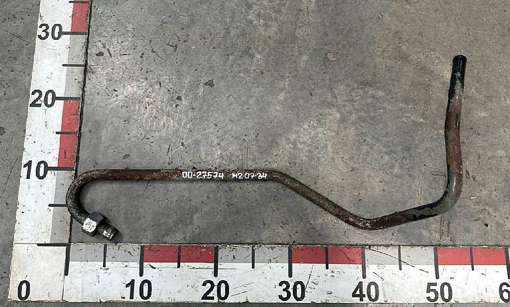 Трубка гура б/у