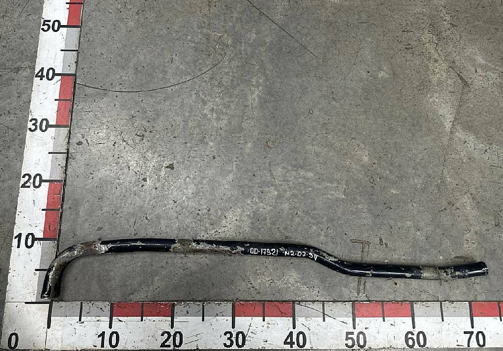 Трубка гура б/у