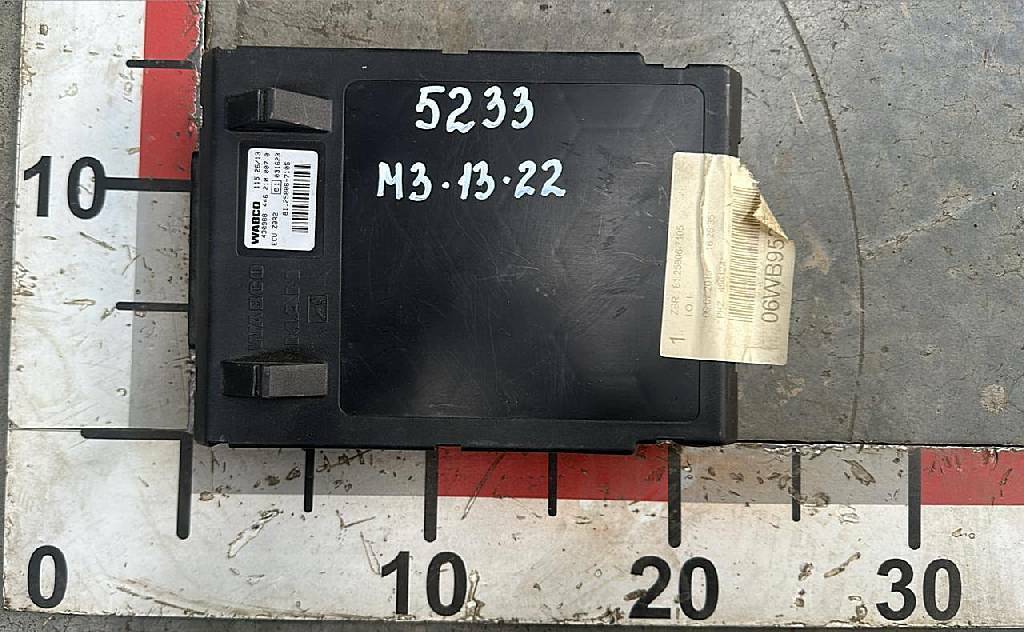 Блок управления автомобилем б/у