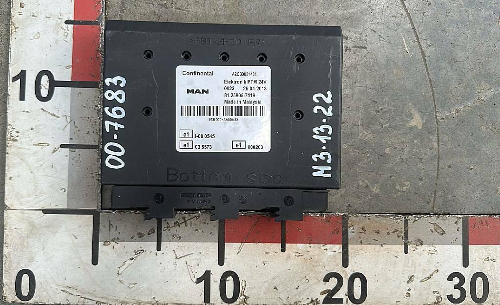 Блок управления коробкой передач б/у