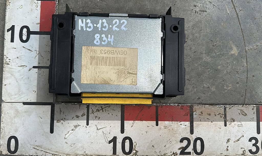 Блок управления подвеской б/у