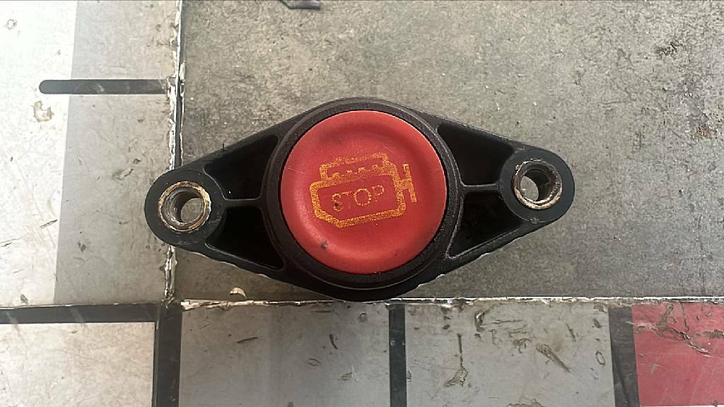 Клавиша выключения зажигания б/у