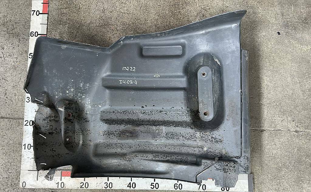 Крыло переднее передняя часть правое б/у