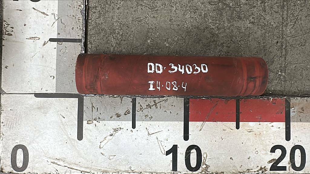 Патрубок системы охлаждения б/у