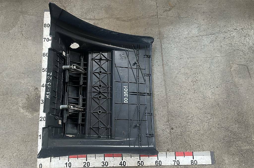 Крыло заднее задняя часть б/у