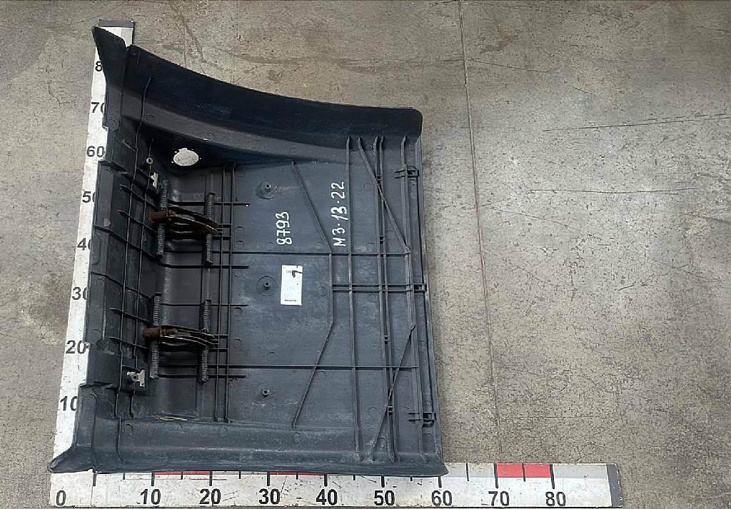 Крыло заднее передняя часть б/у