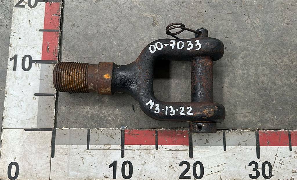 Вилка буксировочная б/у