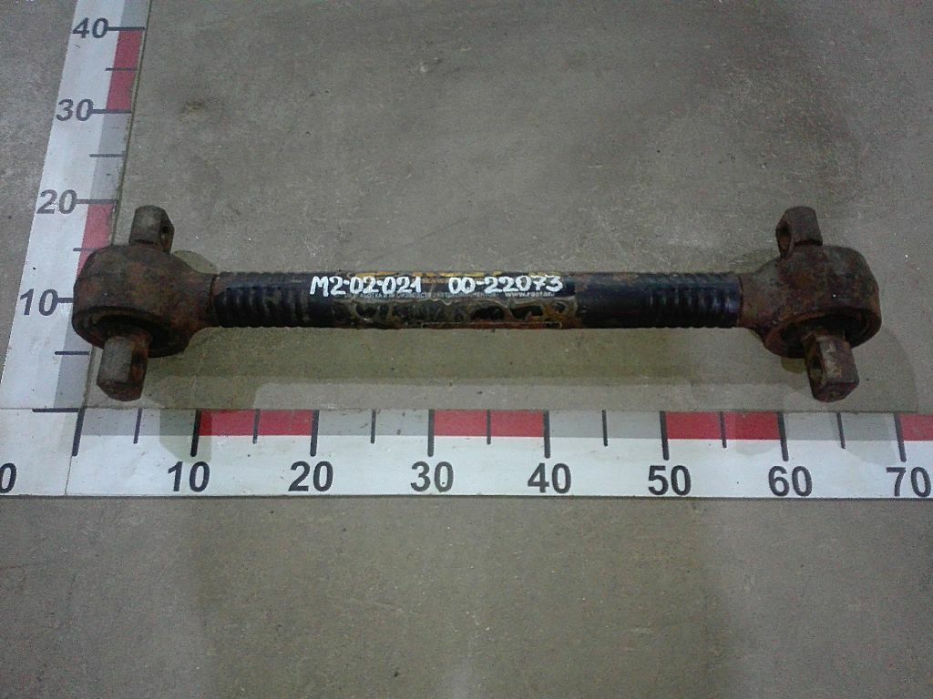 Тяга реактивная б/у