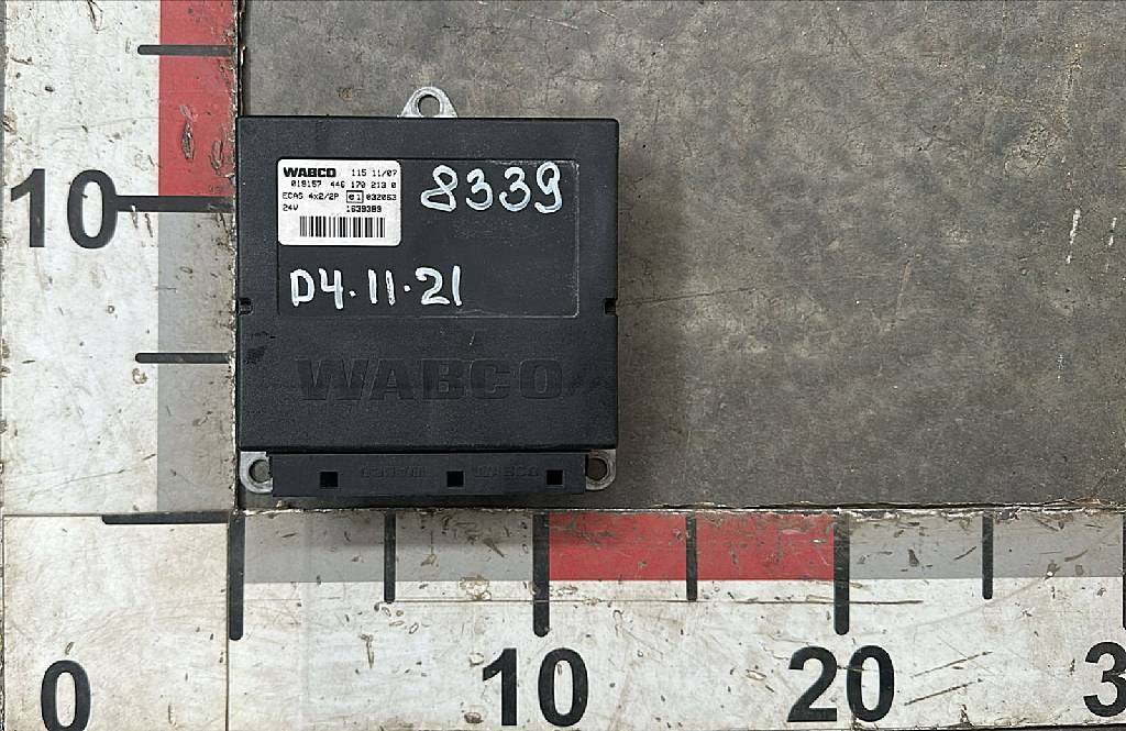 Блок управления подвеской б/у