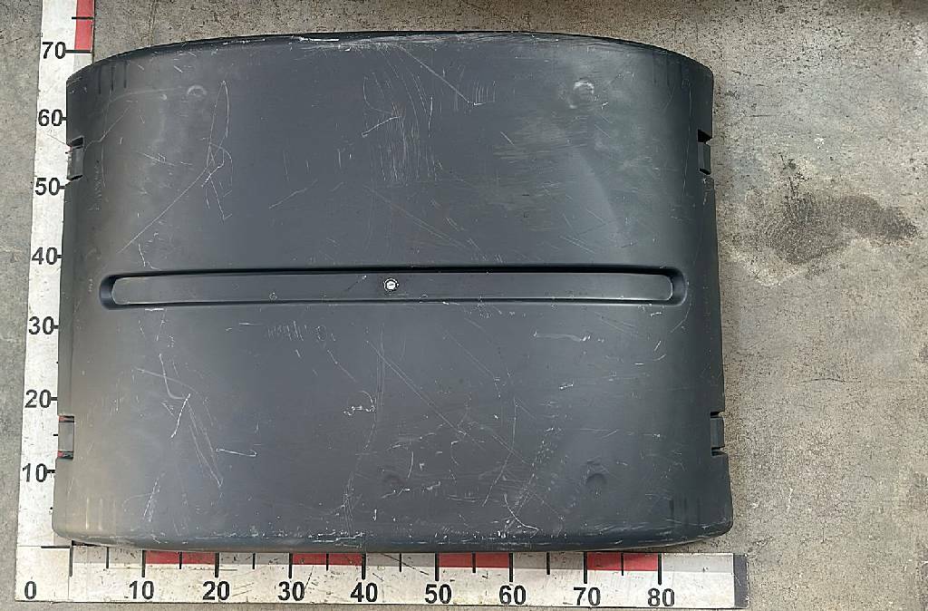 Крыло заднее верхняя часть б/у