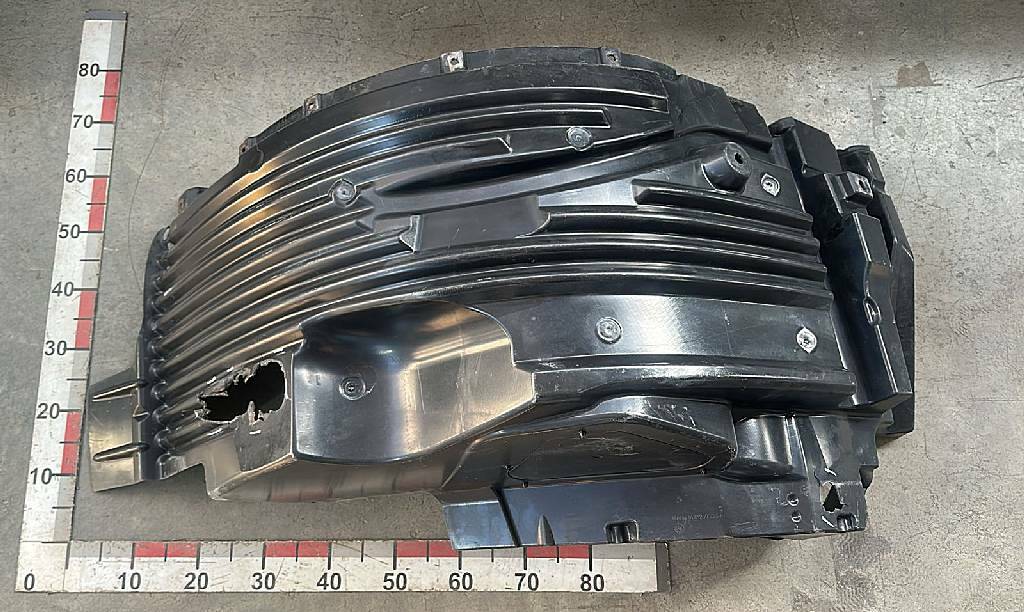 Крыло переднее передняя часть правое б/у