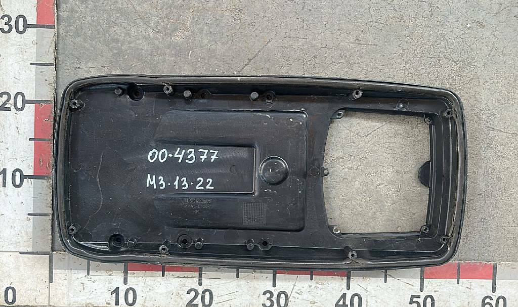 Крышка короба автономного отопителя б/у