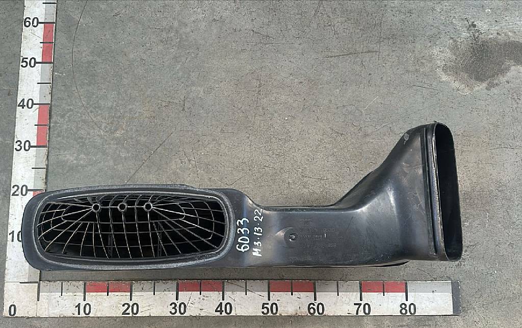 Патрубок корпуса воздушного фильтра б/у