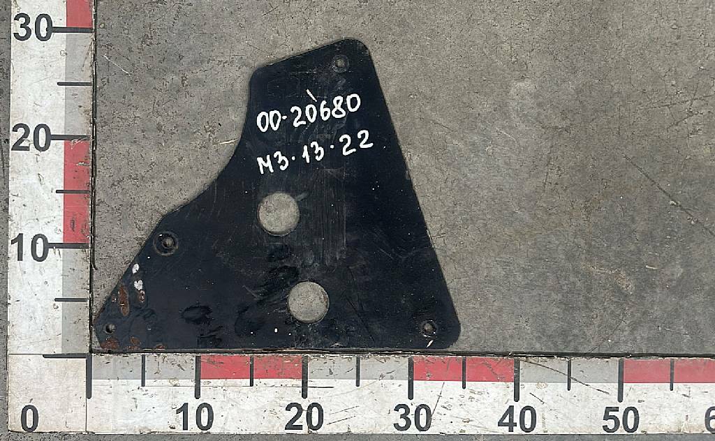 Кронштейн переднего крыла б/у