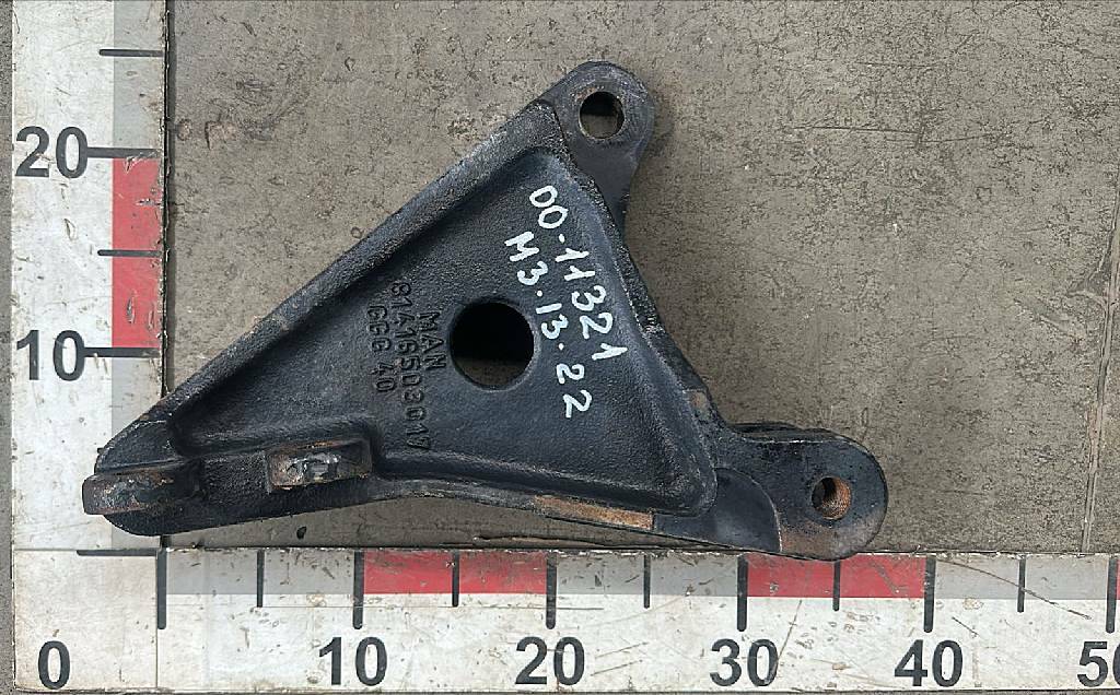 Кронштейн усилителя бампера левый б/у