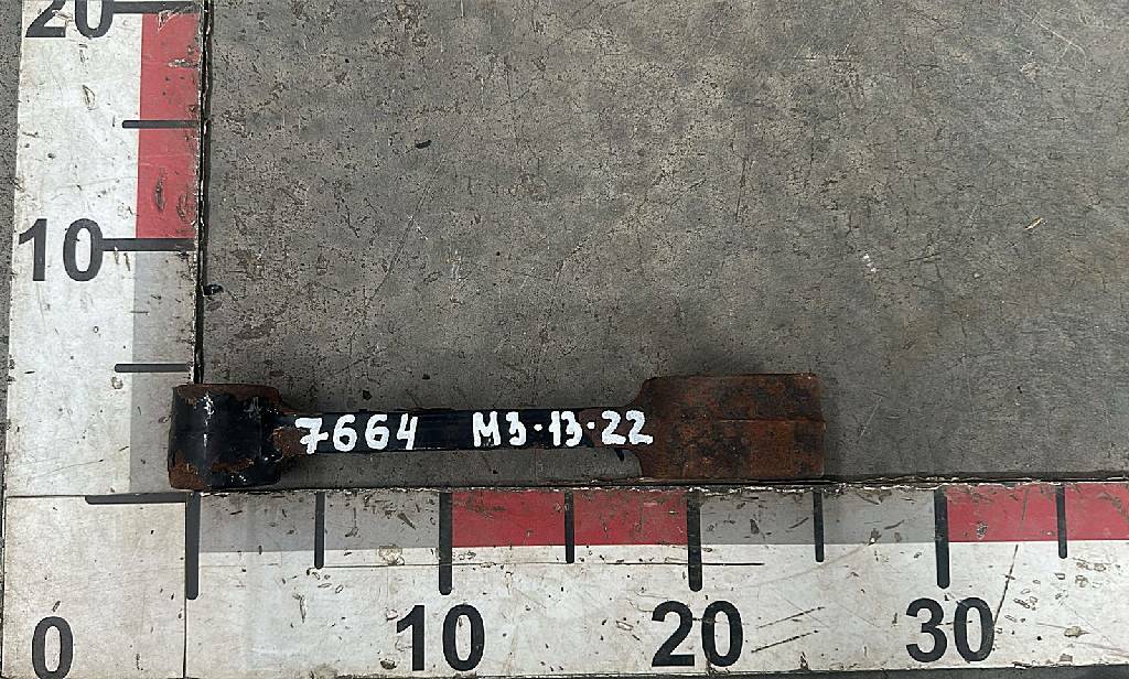 Проставка аккумуляторного ящика б/у