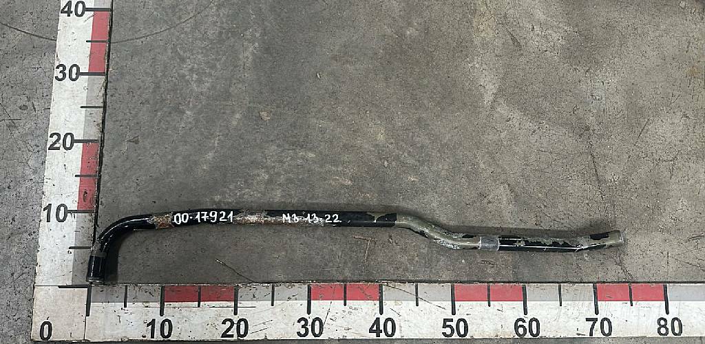 Трубка гура б/у