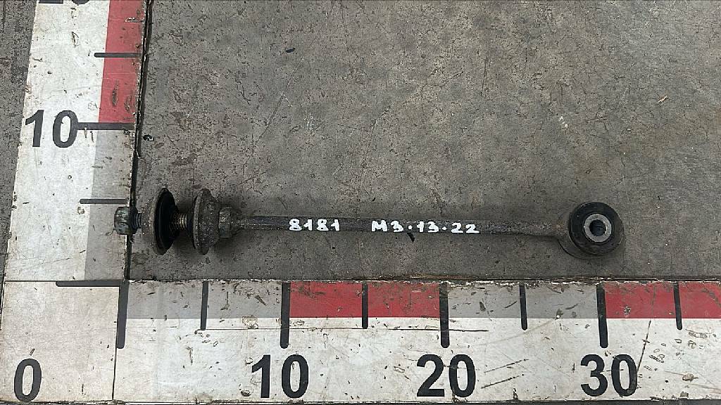 Тяга радиатора б/у