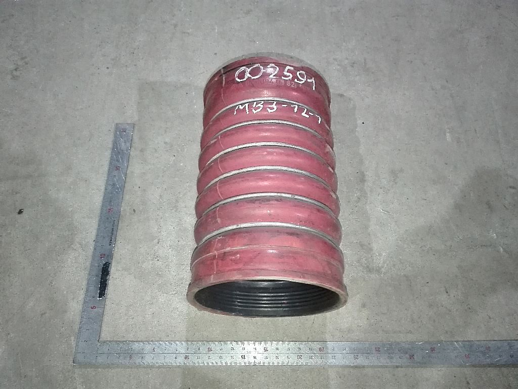 Патрубок интеркулера б/у