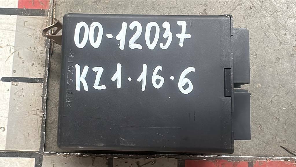 Блок управления центральным замком б/у